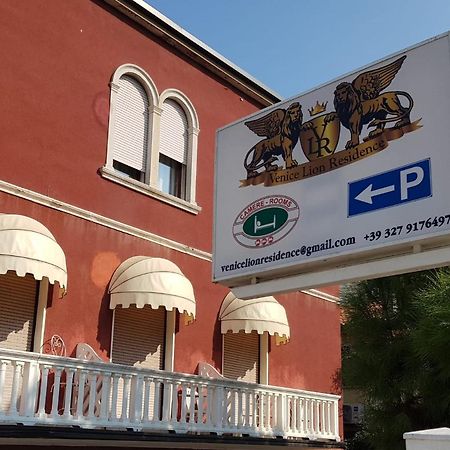 Venice Lion Residence - Vespucci Mestre Luaran gambar The headquarters of the club in the town of San Marino